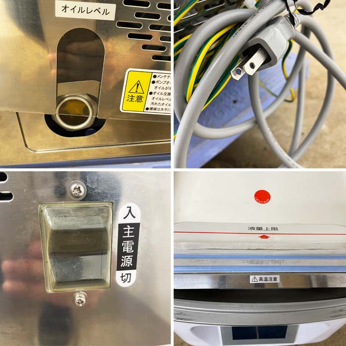 中古｜真空包装機 DPV-31HT 大和冷機工業 2022年 真空パック 卓上