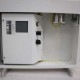 【中古】アロマディフューザー B-100 アットアロマ @aroma 電気芳香拡散機 屋内用 【動産王】千葉☆送料無料