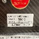 【中古】アシストスーツ WIN-1 2018年 パナソニック クボタ パワードウェア マッスルスーツ サポートジャケット【動産王】大阪☆送料無料