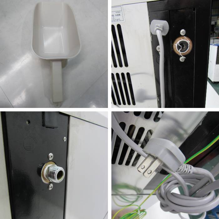 【中古】製氷機 IM-90DM-1-ST ホシザキ 2015年式 飲料 ドリンク 飲食 厨房 【動産王】仙台☆送料無料