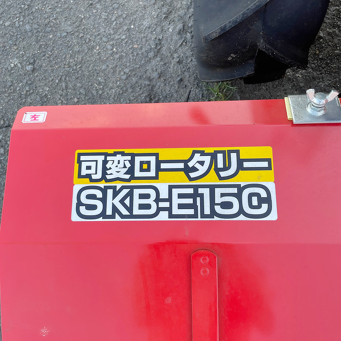中古】 農用トラクター TA800N-SC クボタ 2019年式 ニューベジマスター