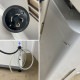 中古｜恒温恒湿槽 LH33-14M ナガノサイエンス 2010年 恒温槽 環境試験装置｜動産王｜千葉｜引取｜送料別