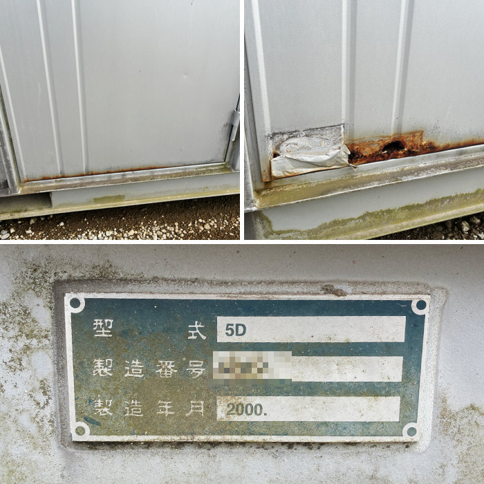 中古｜20フィート コンテナボックス 5枚扉 4D 2000年 20ft 倉庫 物置 レンタルボックス トランクルーム ｜動産王｜｜引取｜送料別