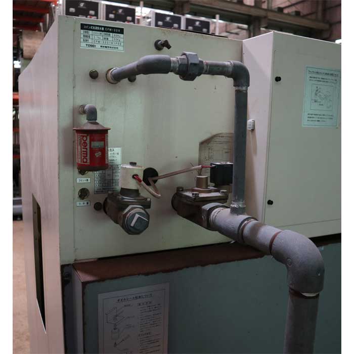 【中古】コイン式洗濯脱水機 CFW-320 トーセイ TOSEI 60Hz 西日本専用 業務用 【動産王】千葉☆送料無料