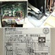 【中古】天カセエアコン PUZ-ERP140KA3 PL-ERP71BA5 三菱 2011年 5馬力  【動産王】千葉☆送料無料