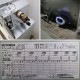 【中古】天カセエアコン PUZ-ERP140KA3 PL-ERP71BA5 三菱 2011年 5馬力  【動産王】千葉☆送料無料