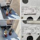 【中古】 天吊りエアコン 外)RAS-AP224SH3 内)RCI-GP112K3 日立 2021年製 天井吊形 業務用 【動産王】千葉☆送料無料
