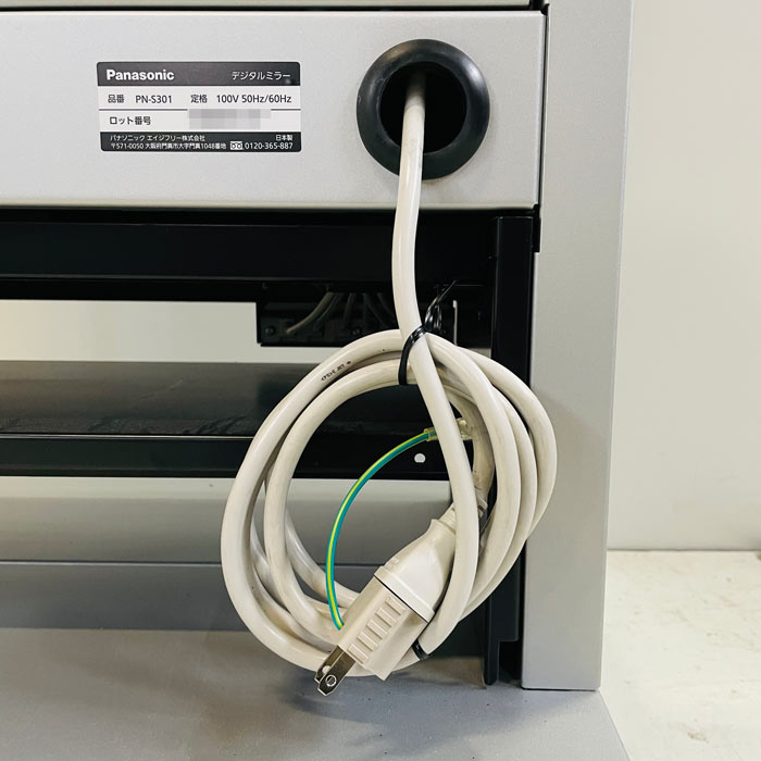 中古｜デジタルミラー PN-S301 パナソニック 2020年 リハビリナビゲーション 病院 施設 ｜動産王｜北海道｜引取｜送料別