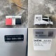 中古｜工業用ミシン BAS-365H-05A brother ブラザー 2020年 プログラム式電子ミシン ｜動産王｜大阪｜引取｜送料別