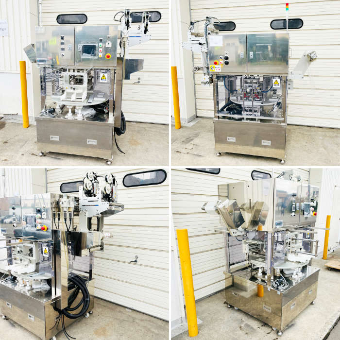 中古｜パックシーラー EPK-SC-4D-2L エーシンパック工業 2015年 ｜動産王｜北海道｜引取｜送料別