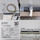 中古|プレハブ冷蔵庫0.5坪PR-20CC-0.50 ホシザキ ユニットAFH-P05B 三菱電機 2024年 上置 一体式 |動産王|大阪|引取|送料別