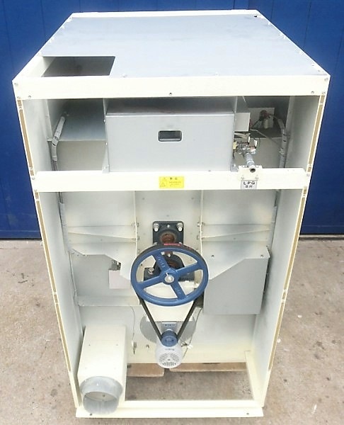 【中古】乾燥機 TG-226 TOSEI 2012年 施設用 LPガス  現状渡し【動産王】名古屋☆送料無料