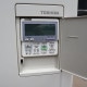【中古】 床置きパッケージエアコン AIF-AP805H-1 ROA-AP807H 東芝 2022年 店舗 オフィス 【動産王】千葉☆送料無料