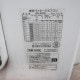 【中古】 床置きパッケージエアコン AIF-AP805H-1 ROA-AP807H 東芝 2022年 店舗 オフィス 【動産王】千葉☆送料無料