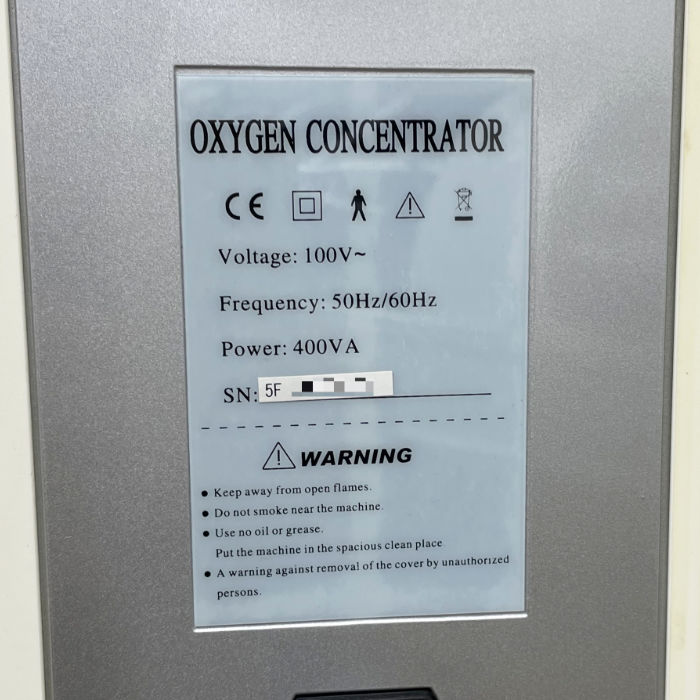 【中古】 酸素カプセル TC-18041-D タイムワールド 2018年 カプセルタイプ 【動産王】千葉☆送料無料