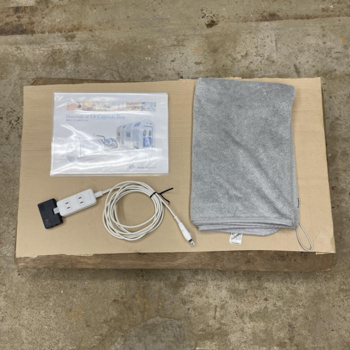 【中古】 酸素カプセル TC-18041-D タイムワールド 2018年 カプセルタイプ 【動産王】千葉☆送料無料