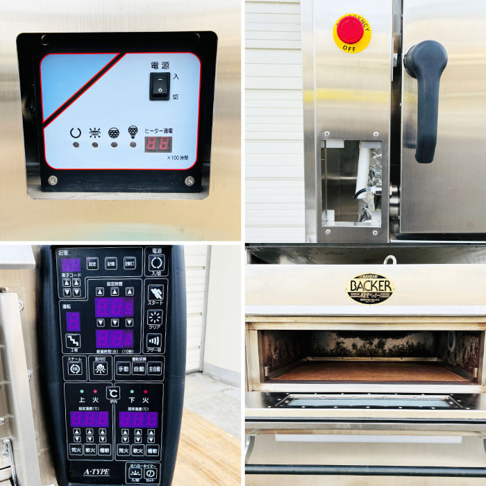 中古｜コンビオーブン SRZ-5E-SLS 七洋製作所 2019年 業務用 厨房機器