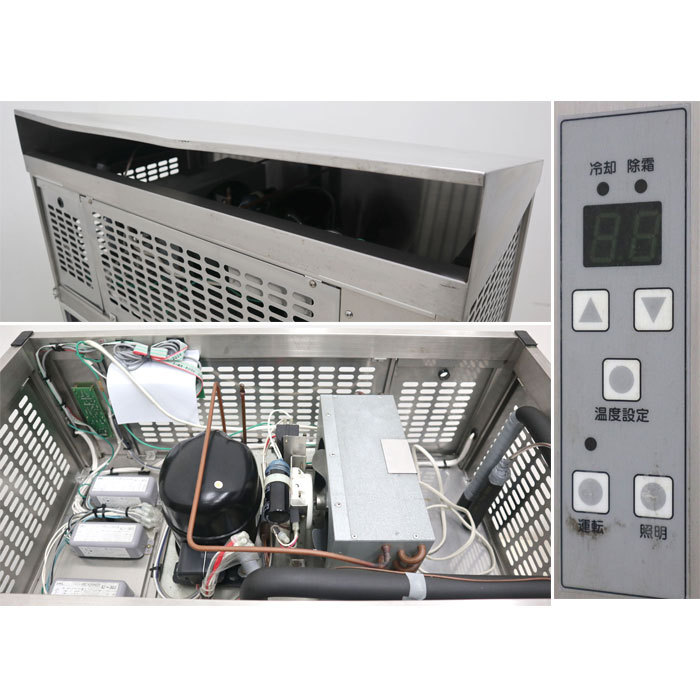 【中古】 大穂製作所 冷蔵ショーケース OHTa-900 多目的ショーケース 冷蔵庫 2014年    厨房機器【動産王】千葉★引取限定