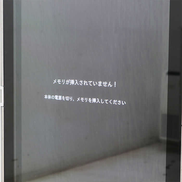 【中古】 トーワ デジタルサイネージ DS-L32S 片面   看板・デジタルサイネージ【動産王】千葉★引取限定