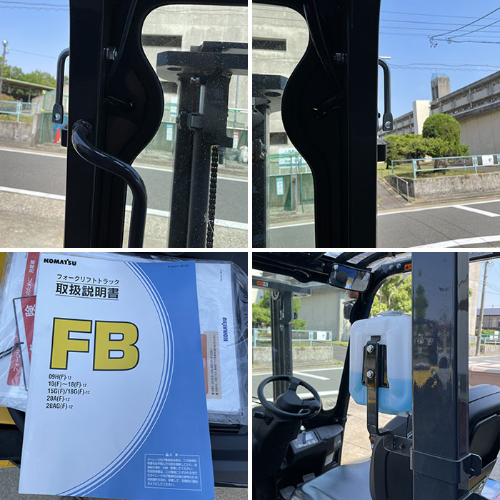 【中古】フォークリフト FB10-12 (1.0トン バッテリー)コマツ 2021年【動産王】名古屋☆送料無料