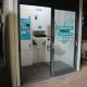 【中古】クリーン精米機 KUBOTA クボタ 無人精米所 精米機 K-CR300S-1 精米屋【動産王】千葉☆送料無料