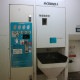 【中古】クリーン精米機 KUBOTA クボタ 無人精米所 精米機 K-CR300S-1 精米屋【動産王】千葉☆送料無料