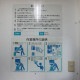 【中古】クリーン精米機 KUBOTA クボタ 無人精米所 精米機 K-CR300S-1 精米屋【動産王】千葉☆送料無料