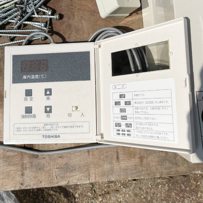 中古|プレハブ冷蔵庫 1坪 外機TAM130AU-SV 内機TA-100DM-UHK 大和冷機 東芝 2024年 業務用 冷蔵チャンバー |動産王|千葉|送料無料