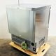 中古|製氷機 IM-65M-1-21 ホシザキ 2019年 ハーフキューブ アンダーカウンター |動産王|北海道|引取|送料別