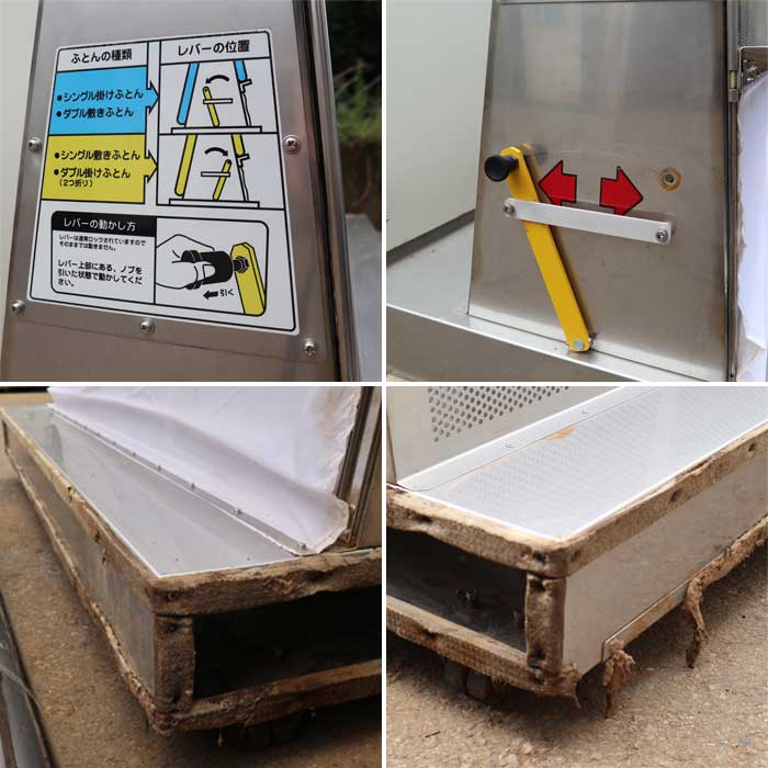 【中古】コイン式ガスふとん乾燥機 SHD-100GC SANYO 2006年 都市ガス サンヨー 業務用 布団  【動産王】千葉★引取限定