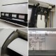 【中古】 ダイキン 天吊 エアコン 6馬力 RZRP160BB/FHP160DD 現状渡し【動産王】千葉☆送料無料