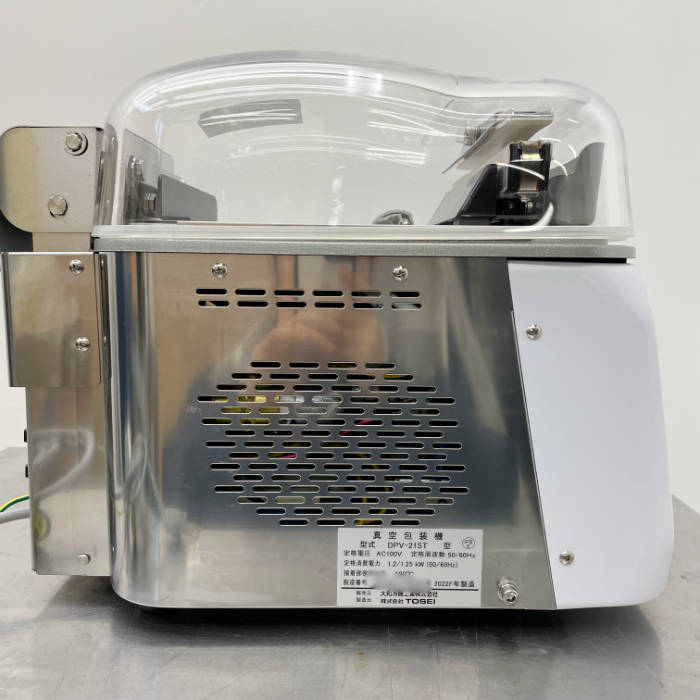 【中古】 真空包装機 DPV-21ST TOSEI 2022年 トーセイ 大和冷機 【動産王】富山☆送料無料