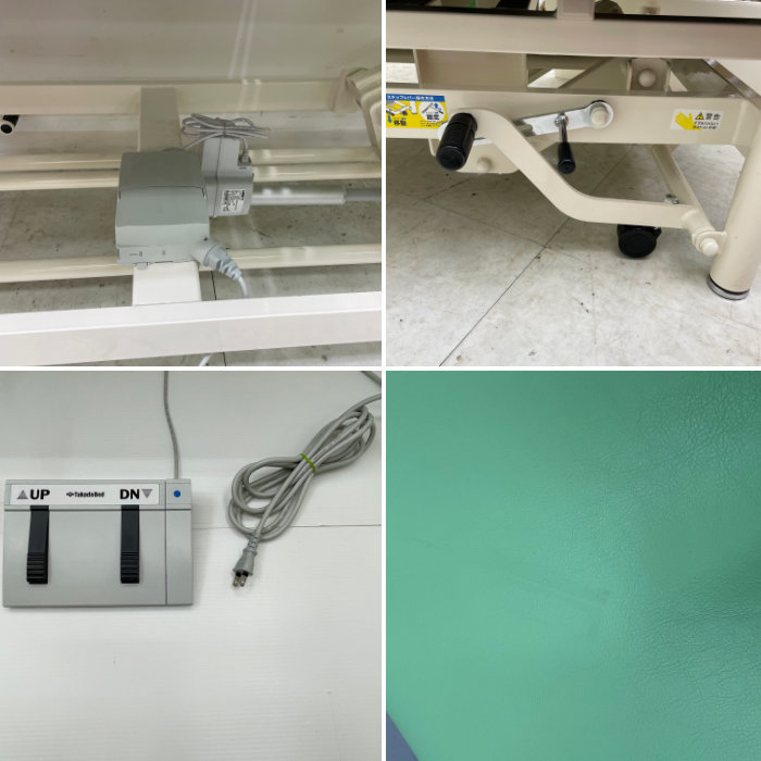 【中古】 電動ボバースキャリー TB-654-01 高田ベッド 2022年 マッサージベッド 昇降式 【動産王】富山☆送料無料