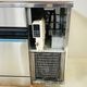 中古|製氷機 IM-95TM-1 ホシザキ 2021年 アンダーカウンタータイプ |動産王|北海道|引取|送料別