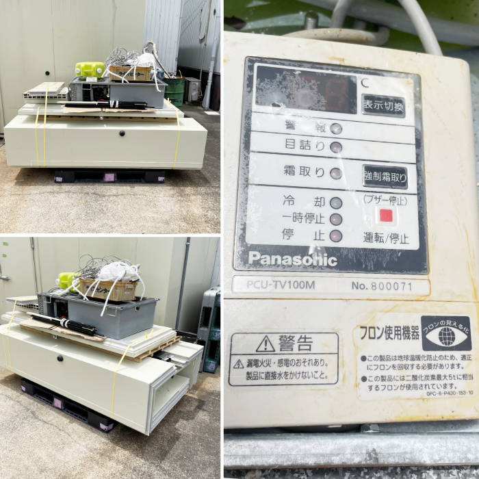 中古｜プレハブ冷蔵庫 1坪 大和冷機 DP310D-22 2017年 ｜動産王｜愛知｜送料無料