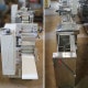 【中古】製麺機 切出し機 ロール機 大和製作所 リッチメン ミキサー 大型ライン 厨房 【動産王】千葉☆送料無料