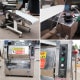【中古】製麺機 切出し機 ロール機 大和製作所 リッチメン ミキサー 大型ライン 厨房 【動産王】千葉☆送料無料