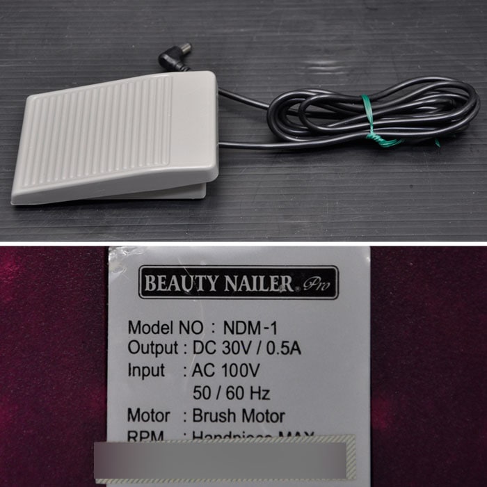 【中古】ネイルマシン NDM-1 MURAQI ネイル BEAUTY NAILER 【動産王】大阪☆送料無料