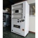 【中古】ボトル飲料自動販売機 FA25M5RD70K-FOP 富士電機 2017年式 自販機【動産王】仙台☆送料無料