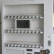 【中古】ボトル飲料自動販売機 FA25M5RD70K-FOP 富士電機 2017年式 自販機【動産王】仙台☆送料無料