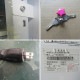 【中古】ボトル飲料自動販売機 FA25M5RD70K-FOP 富士電機 2017年式 自販機【動産王】仙台☆送料無料