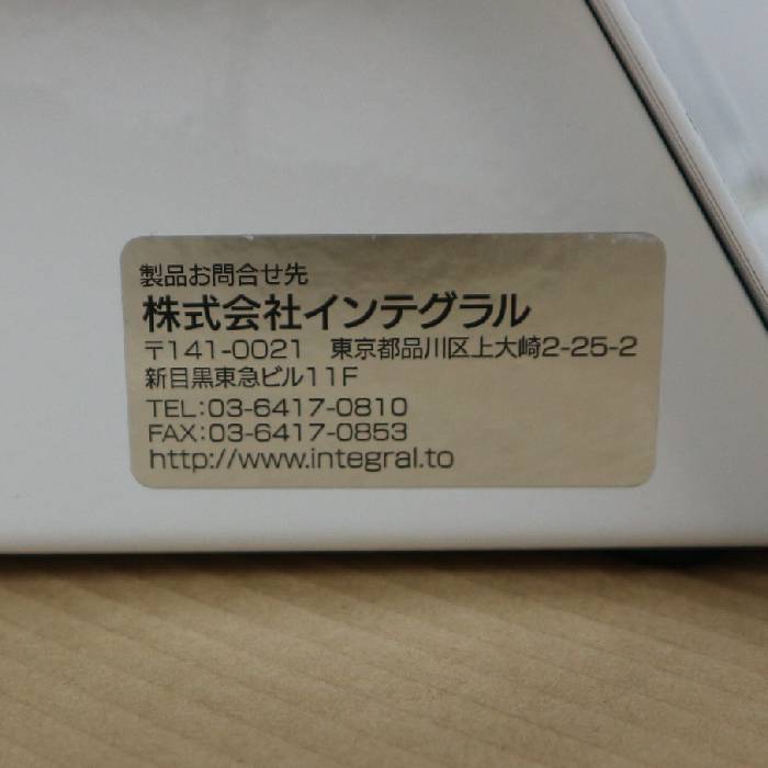 中古|皮膚粘弾性測定器 Cutometer DUAL MPA580 インテグラル 皮膚粘弾性測定装置|現状渡し|動産王|千葉|送料無料