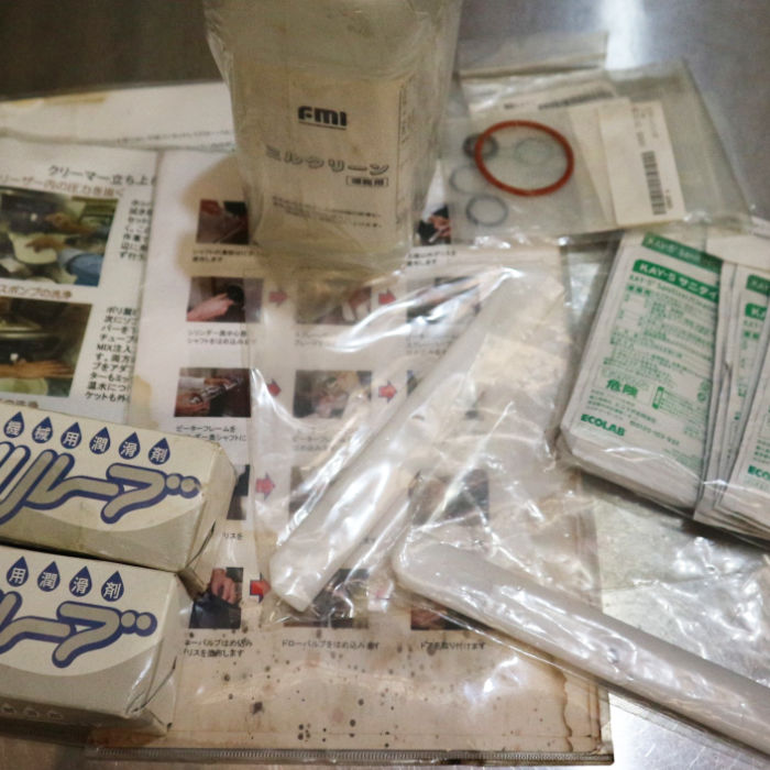 【中古】 ソフトクリームフリーザー FMI アメリコ C708W 2010年 TAYLOR CROWN 【動産王】千葉☆送料無料