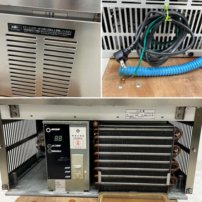 中古｜製氷機 DRI-65LMVE 大和冷機 2018年 ｜動産王｜富山｜送料無料