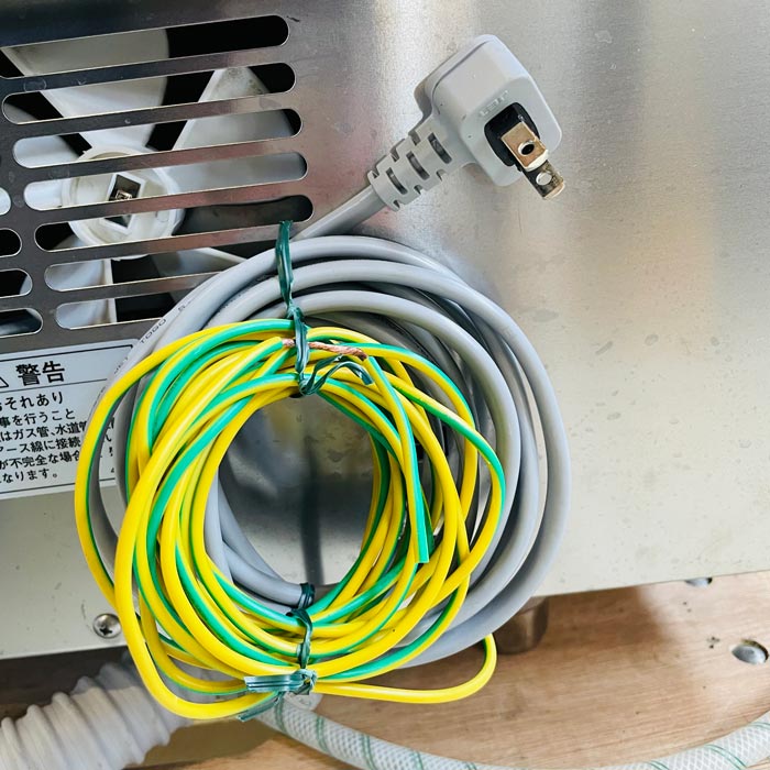 中古|食器洗浄機 JWE-300TUB ホシザキ 2023年 アンダーカウンタータイプ 50Hz 業務用 |動産王|北海道|引取限定