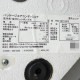 中古|天カセエアコン 8馬力 外機RAS-GP224RSH 内機4馬力2台RCI-GP112K3 日立 2022年 業務用 天井カセット|動産王|千葉|送料無料