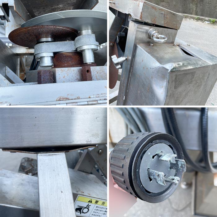 中古｜高速サーモンスライサー NHS-200 なんつね サーモン 食肉加工