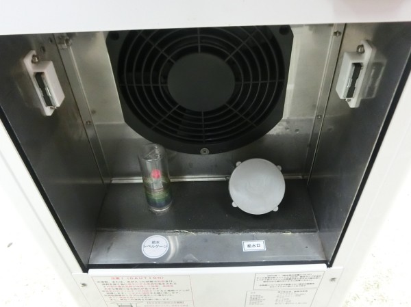 【中古】滴下気化式除菌消臭機 CL-3000 アクトプロダクツ 空間除菌機 二酸化塩素  【動産王】名古屋☆送料無料