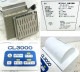 【中古】滴下気化式除菌消臭機 CL-3000 アクトプロダクツ 空間除菌機 二酸化塩素  【動産王】名古屋☆送料無料