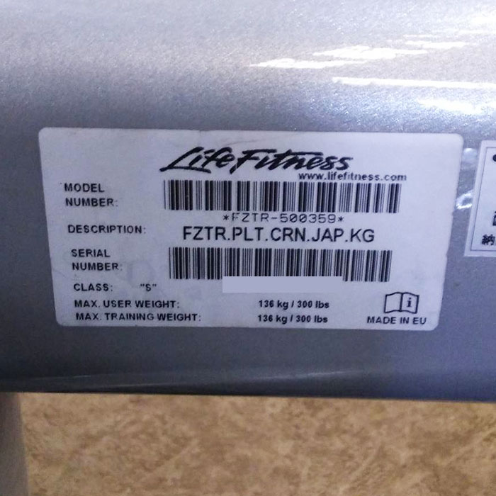 【中古】トーソ・ローテーション FZTR-500359 ライフフィットネス 2013年 ジム エクササイズ   フィットネスマシン【動産王】千葉☆送料無料